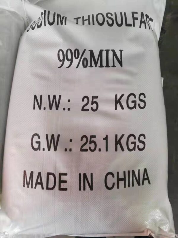 Sodium thiosulphate pentahydrate 99%
